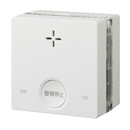 SC-345 (SC285E 後継)新コスモス電機 火災・CO(一酸化炭素)両対応 住宅