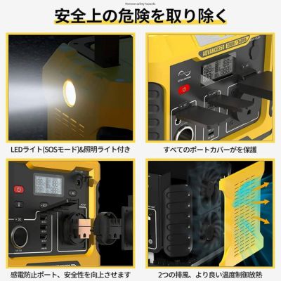 https://denchiya.itembox.design/product/709/000000170901/000000170901-05-m.jpg?t=20231208170301