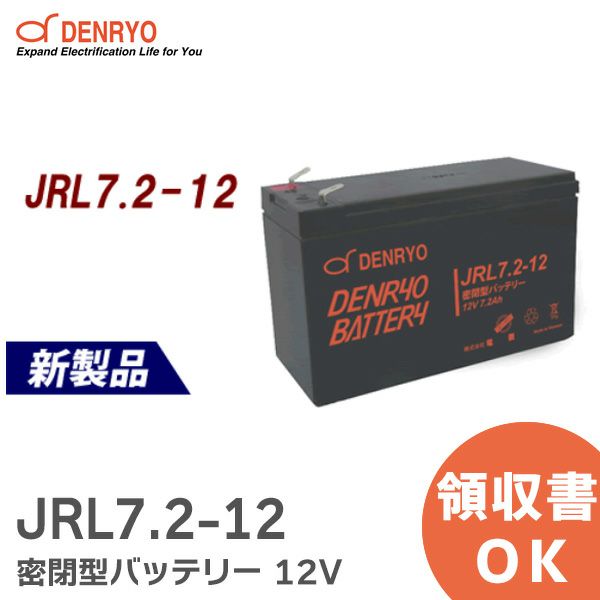 JRL72-12