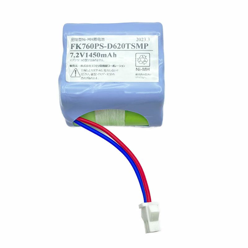 FK760P（FK760 後継品） パナソニック製 7.2V 1450mAh