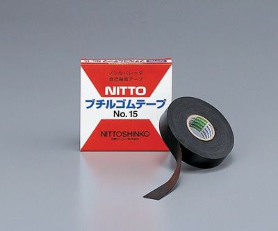 ブチルゴムテープ No.15 自己融着テープ 日東シンコー ( NITTO ) 幅19mm 長さ1