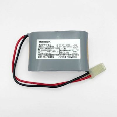 3HR-CY-SPB 東芝ライテック製 補修用バッテリー 3.6V3000mAh