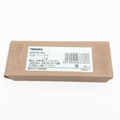 3HR-CY-SPB 東芝ライテック製 補修用バッテリー 3.6V3000mAh