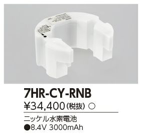 7HR-CY-RNB