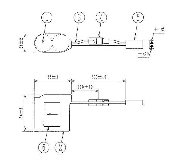 2-C20HSP