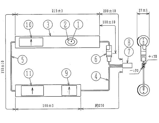 7-C20HL2P