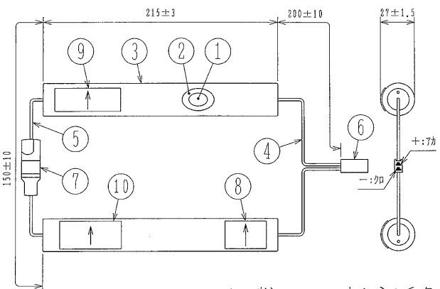 4-C20HX2L2P