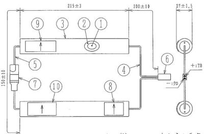 4-C20HX2L2P