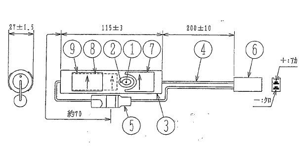 2-C20HLT