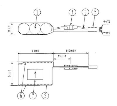 3-C20HST