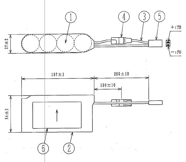 4-C20HSK