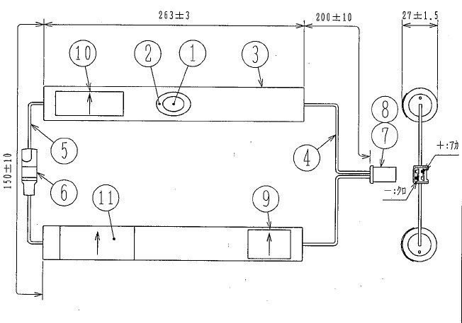 10-C20HL2K