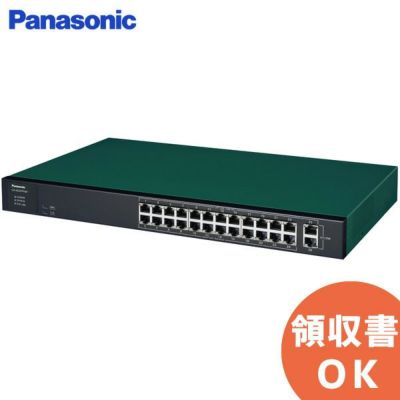 GA-AS24TPoE+ パナソニック PN25248 全ポートギガ レイヤ2 PoE給電スイッチ