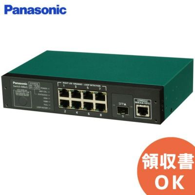 パナソニック スイッチングハブ Switch-M8eG PN28080PC/タブレット