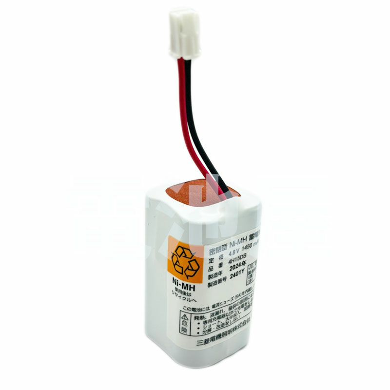 4H15DB 三菱電機 誘導灯・非常灯用交換電池 4.8V1450mAh