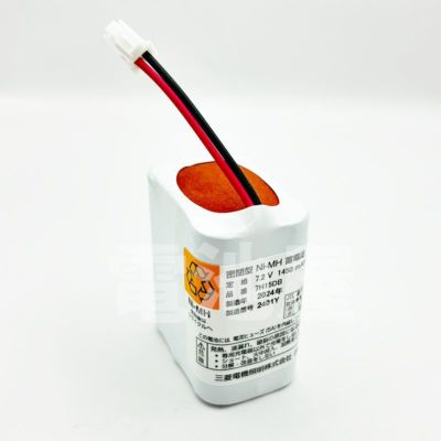 6H15DD 三菱電機 非常灯用交換電池 6.0V1450mAh