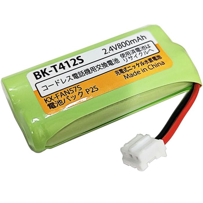 BK-T407 相当品 コードレス電話機 増設用子機用 交換バッテリー 相当品 KX-FAN5