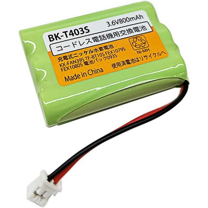 BK-T407 相当品 コードレス電話機 増設用子機用 交換バッテリー 相当品 ( KX-FAN5