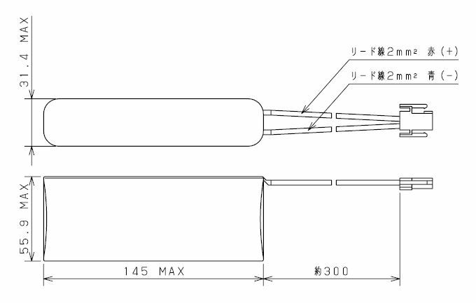 20N-700AACL相当品 組電池 24V700mAh W型/N1100AA/統一コネクタ)日東工業 GAT用停電保証用電池 （GAX-1相当品）  | 電池屋本館