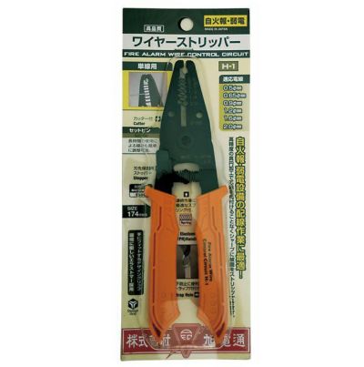 2006-160 絶縁平ﾍﾟﾝﾁ 1000V KNIPEX(クニペックス)