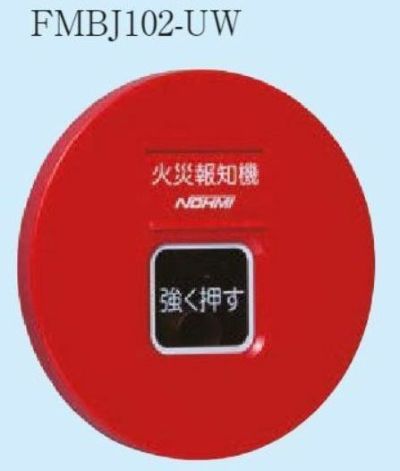 送料込！安心の初期不良10日保証付♪未使用品☆P906i: