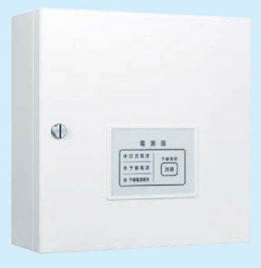 FYZ011C-05 能美防災 直流電源装置（２４Ｖ，０．４５ＡＨ電池付き） 関連機器 | 電池屋本館