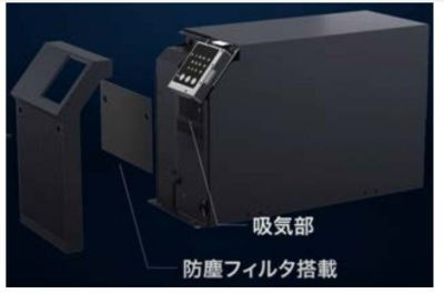 FW-S10T-1.5K 三菱電機 1.5kVA/1.2kW 10分間(650W) コンセント仕様 無停電電源装置(UPS) 常時インバータ給電方式  FW-Sシリーズ 耐環境仕様【法人のみ購入可能商品】 | 電池屋本館