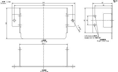 FW-S2CB-01