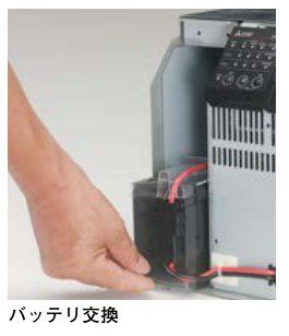 FW-SBT-1.0K 三菱電機 UPS交換バッテリー FW-Sシリーズ用【法人のみ購入可能商品】 | 電池屋本館