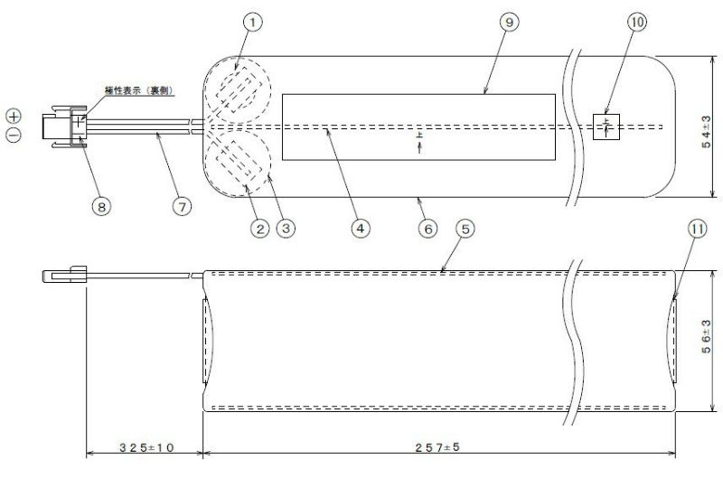 BV9810502相当品 パナソニック製自動火災報知設備用予備電源 NS評価品 24V1650mAh | 電池屋本館