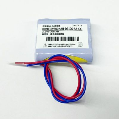 セイコー設備時計用バッテリー 人気 3.6v1300mah