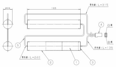 パナソニック非常照明交換電池fk867 販売